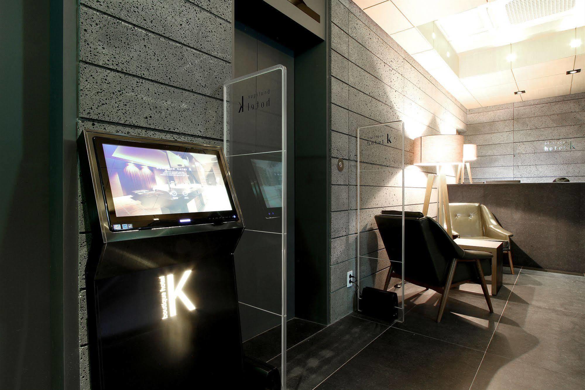 Boutique Hotel K-Oido Siheung Buitenkant foto
